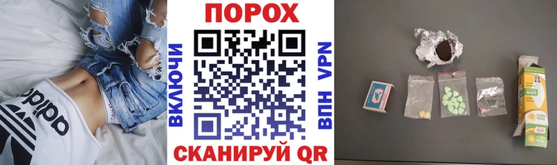 Купить где  Ясногорск  Амфетамин 97% 