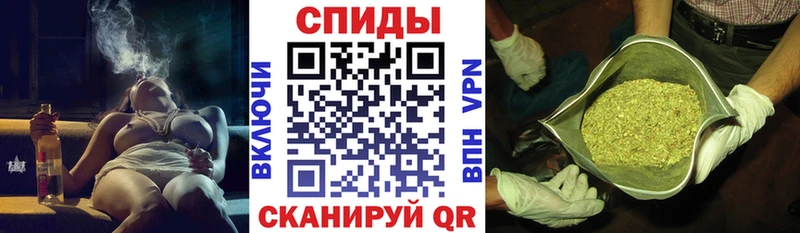 БУТИРАТ бутик  Купить закладки  Ясногорск 