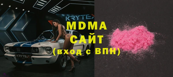 меф VHQ Пестово