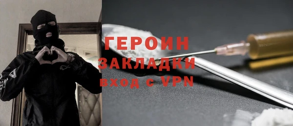 меф VHQ Пестово