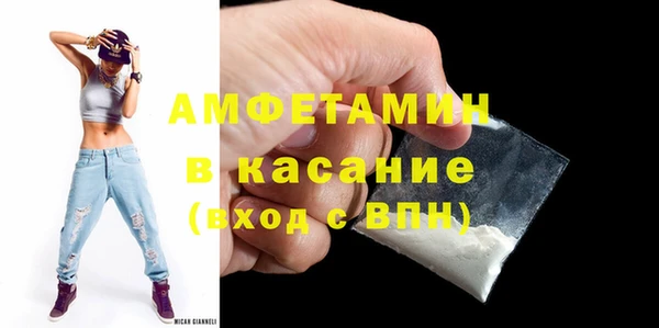 МДМА Переславль-Залесский