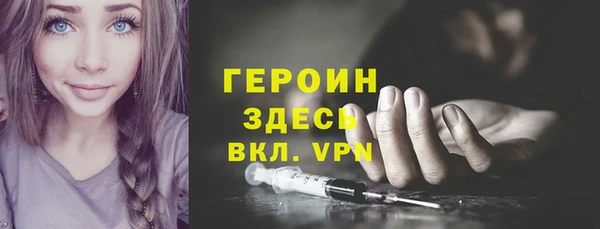 меф VHQ Пестово