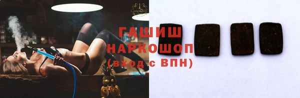 меф VHQ Пестово