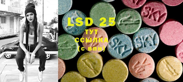 mdma Покачи