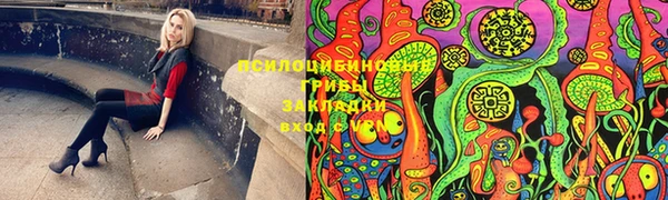 mdma Покачи