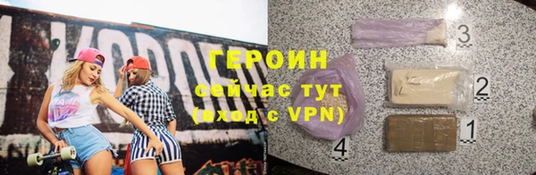 эйфоретик Покров