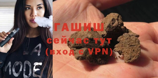 мефедрон Пересвет