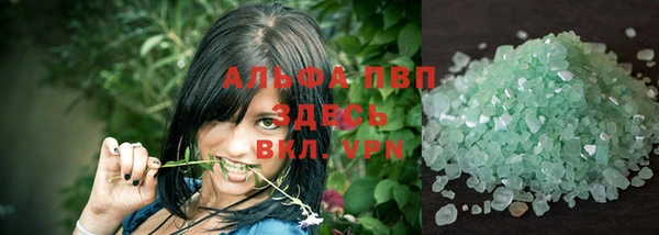 МДМА Переславль-Залесский